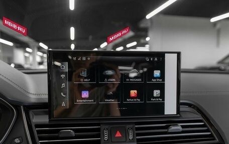 Audi Q5, 2025 год, 5 900 000 рублей, 19 фотография