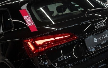 Audi Q5, 2025 год, 5 900 000 рублей, 29 фотография