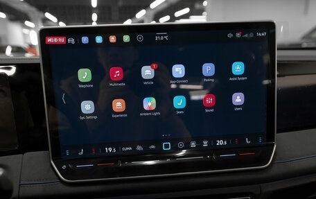 Volkswagen Tiguan, 2026 год, 5 150 000 рублей, 21 фотография