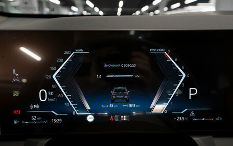 BMW X3, 2025 год, 6 890 000 рублей, 12 фотография