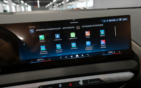 BMW X3, 2025 год, 6 890 000 рублей, 19 фотография