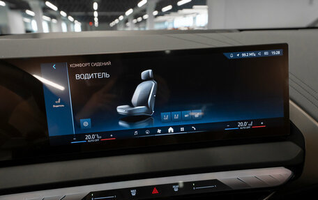 BMW X3, 2025 год, 6 890 000 рублей, 21 фотография