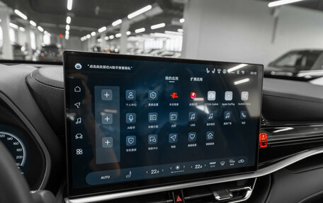 Toyota Highlander, 2026 год, 5 700 000 рублей, 21 фотография