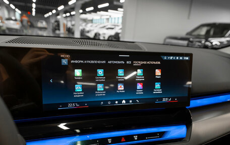 BMW 5 серия, 2025 год, 8 600 000 рублей, 17 фотография