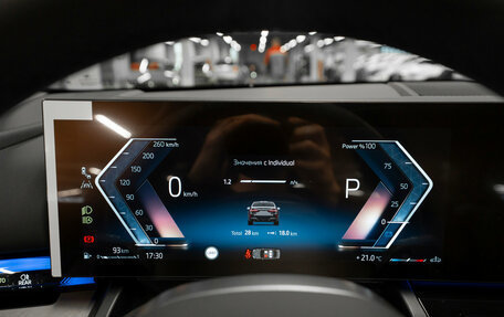 BMW 5 серия, 2025 год, 8 600 000 рублей, 12 фотография