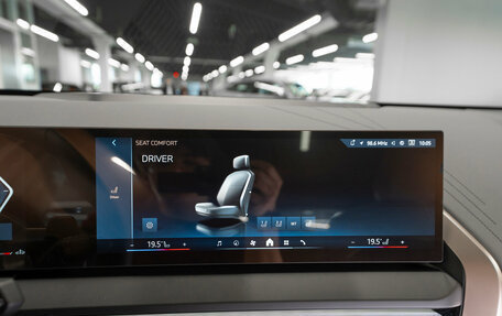 BMW X3, 2025 год, 7 050 000 рублей, 18 фотография