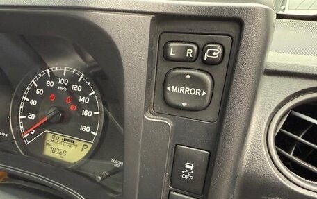 Toyota Succeed I рестайлинг, 2020 год, 1 100 000 рублей, 12 фотография