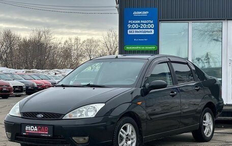 Ford Focus IV, 2003 год, 229 000 рублей, 3 фотография