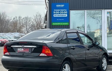 Ford Focus IV, 2003 год, 229 000 рублей, 6 фотография