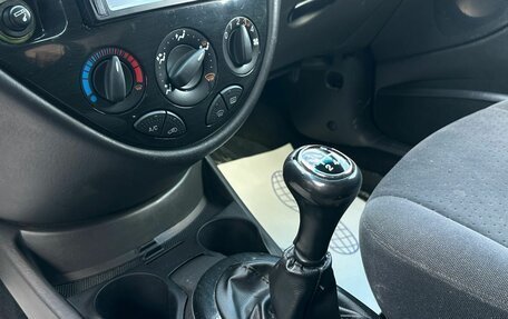 Ford Focus IV, 2003 год, 229 000 рублей, 15 фотография