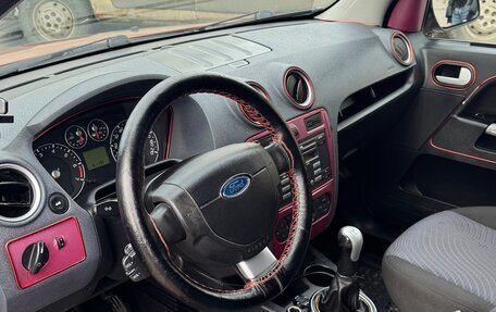 Ford Fusion I, 2008 год, 385 000 рублей, 6 фотография