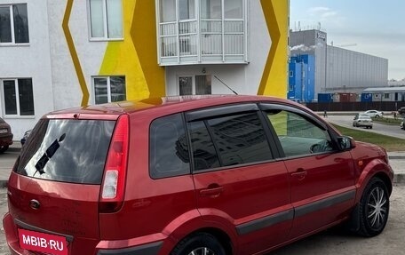 Ford Fusion I, 2008 год, 385 000 рублей, 4 фотография