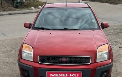 Ford Fusion I, 2008 год, 385 000 рублей, 1 фотография