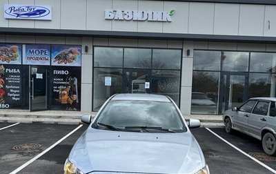 Mitsubishi Lancer IX, 2007 год, 435 000 рублей, 1 фотография