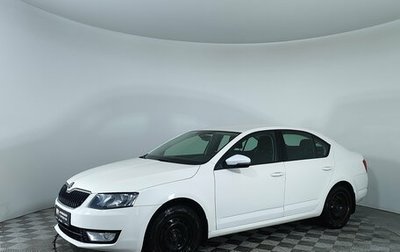 Skoda Octavia, 2014 год, 1 224 000 рублей, 1 фотография