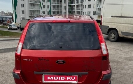 Ford Fusion I, 2008 год, 385 000 рублей, 5 фотография