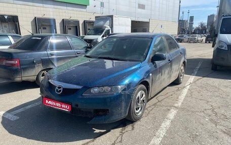 Mazda 6, 2005 год, 230 000 рублей, 1 фотография