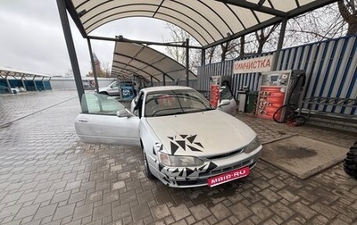 Toyota Corolla Levin VII (AE110/AE111), 1996 год, 280 000 рублей, 1 фотография