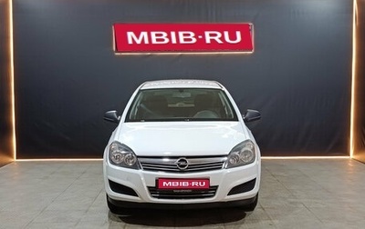 Opel Astra H, 2012 год, 599 000 рублей, 1 фотография