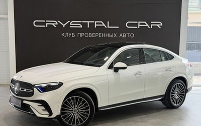Mercedes-Benz GLC Coupe, 2025 год, 9 050 000 рублей, 1 фотография