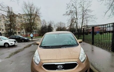 KIA Venga I, 2012 год, 780 000 рублей, 1 фотография