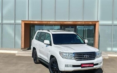 Toyota Land Cruiser 200, 2008 год, 2 943 000 рублей, 1 фотография