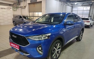 Haval F7x I, 2021 год, 1 689 000 рублей, 1 фотография