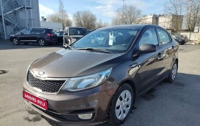 KIA Rio III рестайлинг, 2016 год, 849 000 рублей, 1 фотография