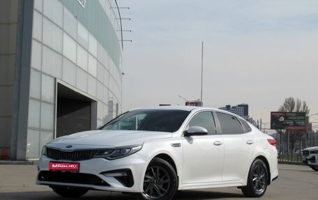 KIA Optima IV, 2019 год, 2 350 000 рублей, 1 фотография