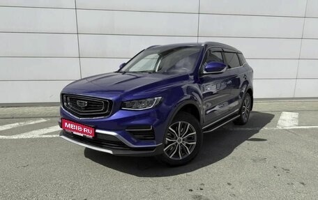 Geely Atlas, 2021 год, 1 920 000 рублей, 1 фотография