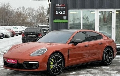 Porsche Panamera II рестайлинг, 2023 год, 14 799 000 рублей, 1 фотография