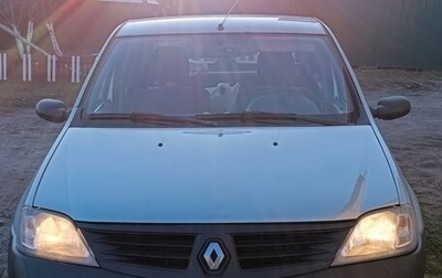 Renault Logan I, 2008 год, 260 000 рублей, 1 фотография