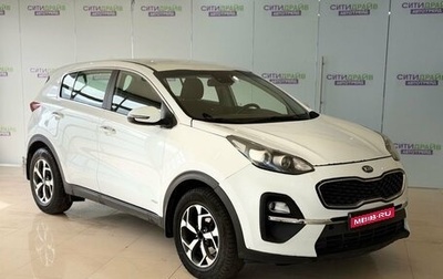 KIA Sportage IV рестайлинг, 2021 год, 1 740 000 рублей, 1 фотография