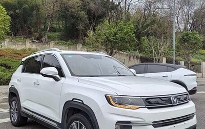 Changan CS35 Plus, 2022 год, 1 190 000 рублей, 1 фотография