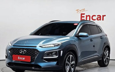 Hyundai Kona I, 2022 год, 1 881 000 рублей, 1 фотография