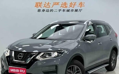 Nissan X-Trail, 2022 год, 2 093 900 рублей, 1 фотография