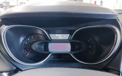 Renault Kaptur I рестайлинг, 2021 год, 1 669 000 рублей, 1 фотография