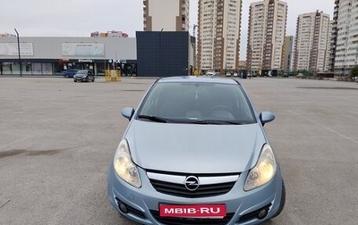 Opel Corsa D, 2008 год, 550 000 рублей, 1 фотография