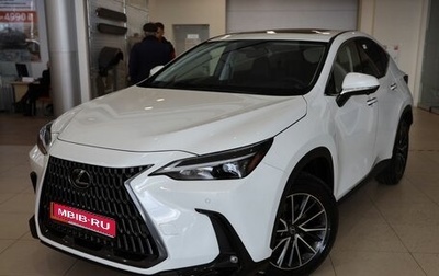 Lexus NX, 2025 год, 6 450 000 рублей, 1 фотография