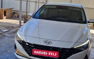 Hyundai Elantra, 2021 год, 2 280 000 рублей, 1 фотография