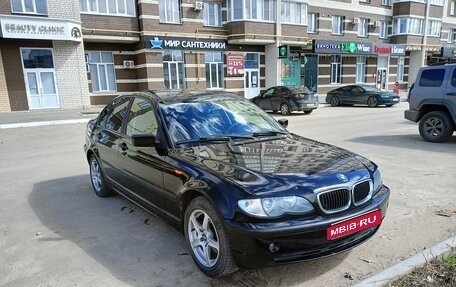 BMW 3 серия, 2002 год, 470 000 рублей, 1 фотография