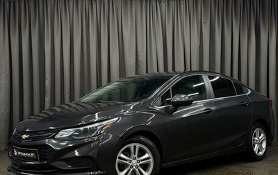 Chevrolet Cruze II, 2017 год, 1 099 777 рублей, 1 фотография