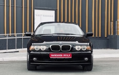 BMW 5 серия, 2002 год, 2 900 000 рублей, 1 фотография