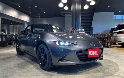 Mazda Roadster IV (ND), 2018 год, 1 390 000 рублей, 1 фотография