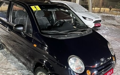 Daewoo Matiz I, 2007 год, 150 000 рублей, 1 фотография