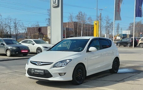 Hyundai i30 I, 2011 год, 750 000 рублей, 1 фотография