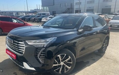 Haval Jolion, 2023 год, 2 100 000 рублей, 1 фотография