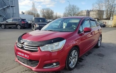 Citroen C4 II рестайлинг, 2013 год, 649 000 рублей, 1 фотография
