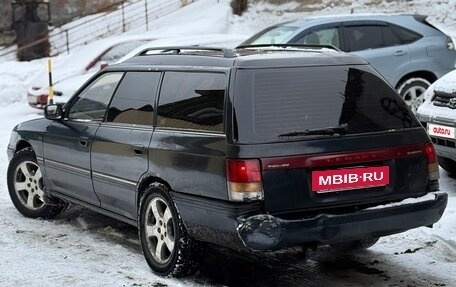 Subaru Legacy VII, 1991 год, 250 000 рублей, 4 фотография