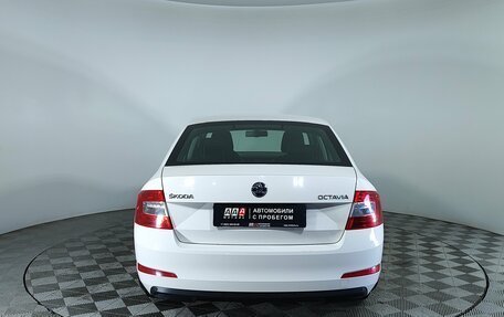 Skoda Octavia, 2014 год, 1 224 000 рублей, 6 фотография